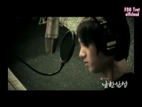 [Русс. Саб] Yesung - Trap of North Gate (NamHanSanSung OST)