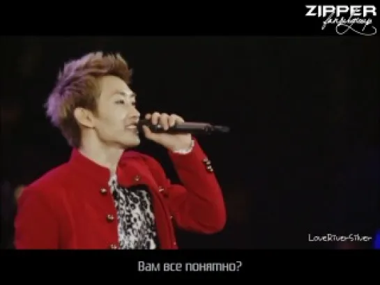 Eunhyuk - Say My Name [рус.саб.]