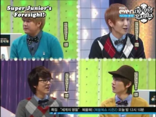 Super Junior Foresight. Эп.9 - (2011.02.02) [рус. саб]