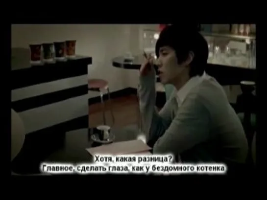 Super junior - It's you (пародия) XDD