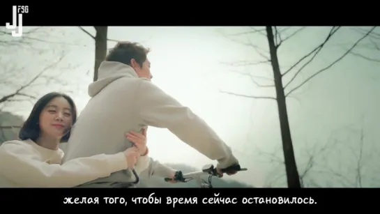 Bernard Park & Hye Rim - With You [русс. саб]