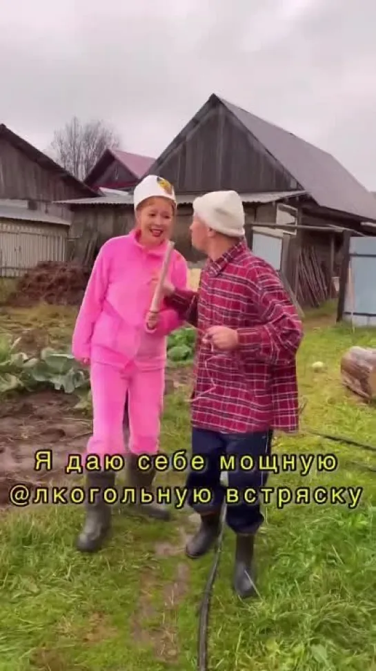 Интервью 🤣 деревня