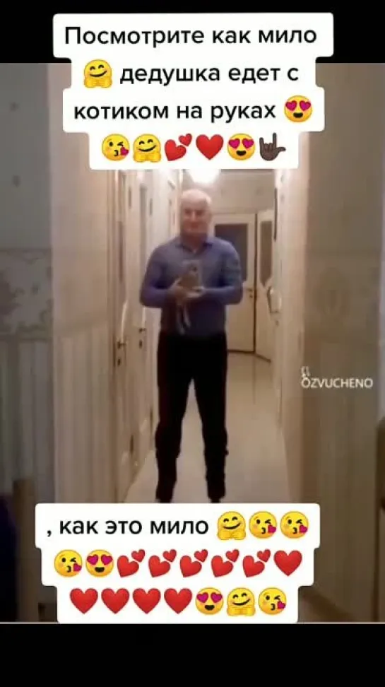 Милее не куда боже как это мило😍😍😍😍🤗😘❤️💕💕😘❤️😍❤️💕💕😘🤗😍🤗❤️❤️❤️