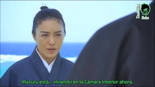 Tempest Capitulo 9 [Sub Español]