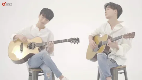 Ahn Jung Jae, Sung Ha Jung - FRIEND MV