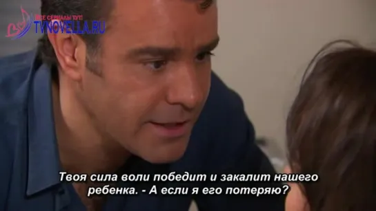 La otra cara del alma-085 (tvnovella.ru)