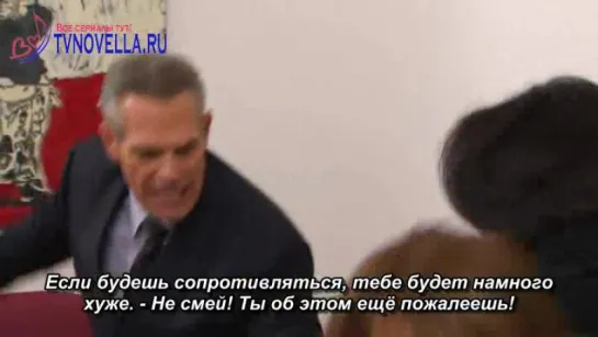 La otra cara del alma-080 (tvnovella.ru)