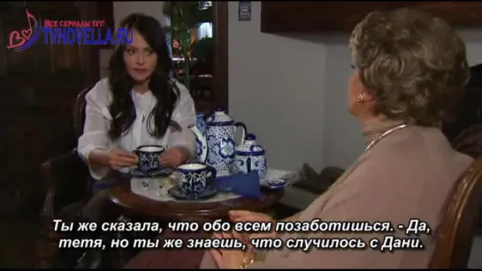 La otra cara del alma-073 (tvnovella.ru)