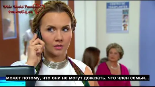 La otra cara del alma-026 (tvnovella.ru)