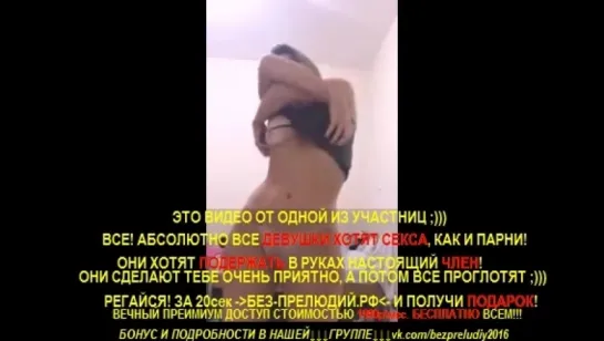 ►слито с сервиса секс-знакомств БЕ3-ПPEЛЮДИЙ Pф аккаунт Dana_Ex94