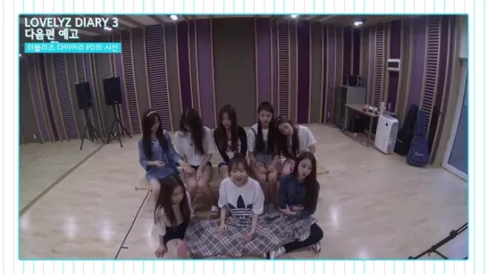 Lovelyz Diary 3 EP.06