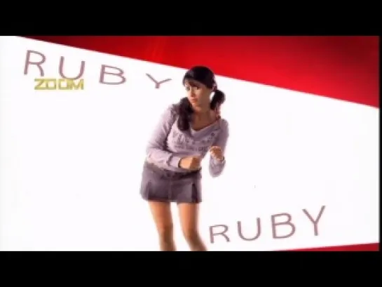 Ruby - Leih Beydary Keda