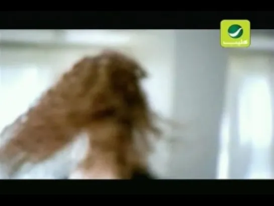 Myriam Fares - Ana Weshog