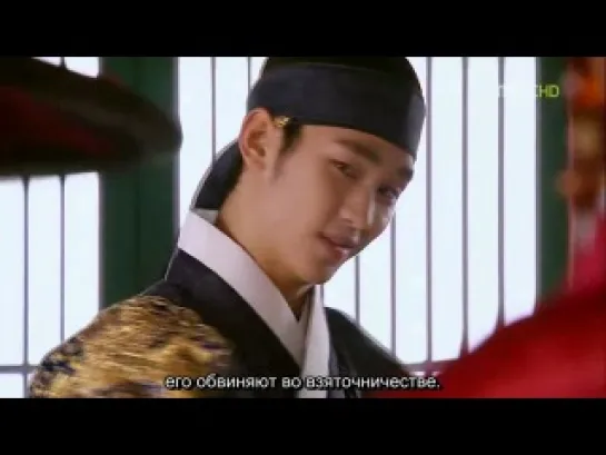 Солнце в объятиях Луны / The Moon Embracing the Sun 6 серия [субтитры]