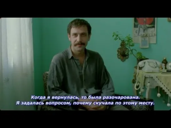 Yumurta // Яйцо (2007) русские субтитры