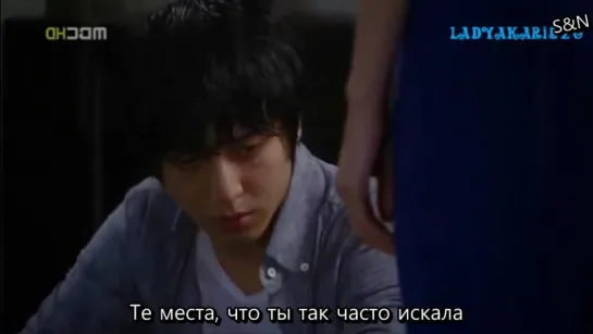 FT-Island - Memorize (рус.саб)