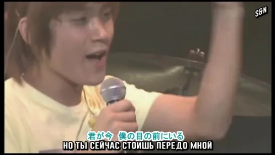 FT Island - It's U (рус.саб)