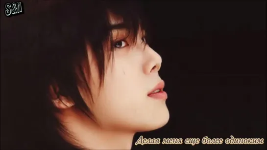 Park Jung Min from SS501 - Give Me Your Love (рус. саб)