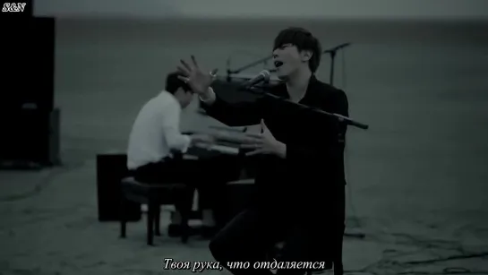 [FSG S&N] Park Hyo Shin - Wild Flower (рус.саб)