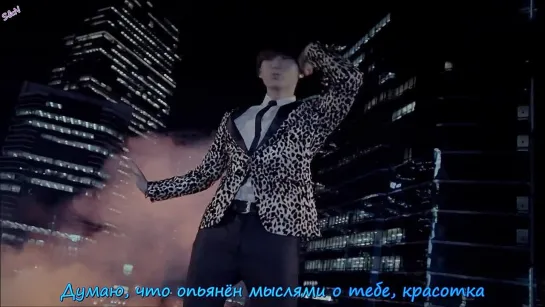 [FSG S&N] TroubleMaker (JS & Hyuna) - Trouble Maker (рус.саб)