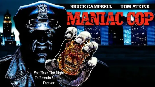 Маньяк-полицейский / Maniac Cop (1988) | HD 1080p