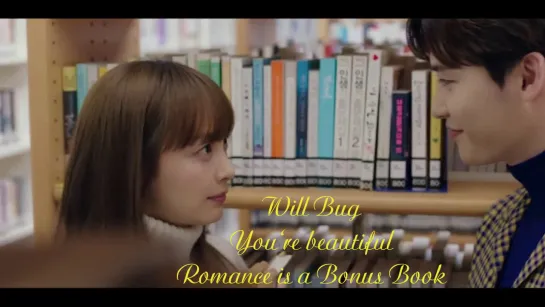 [Rus. sub.] Will Bug  - You’re beautiful (Romance is A Bonus Book)