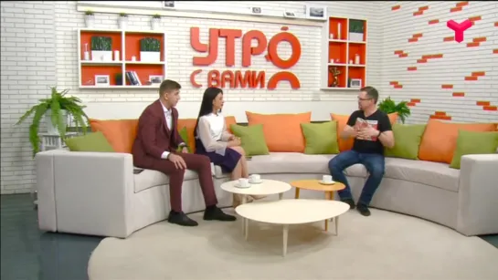 ФАТИН И МАРГАРИТА - «Утро с Вами» 16.01.2020