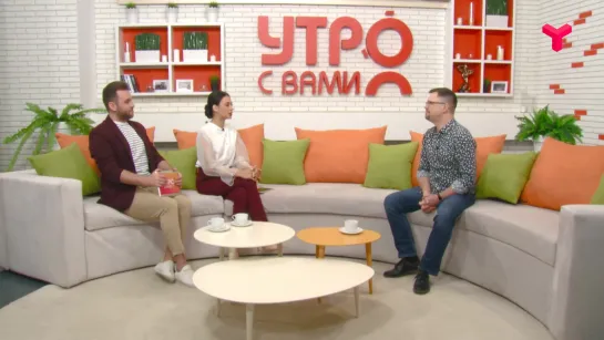 КОШМАР НА УЛИЦЕ ФАТИНА - «Утро с Вами» 27.02.2020