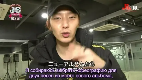 [RUSSUBS] JG World. Episode 2.