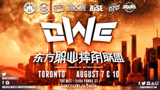 OWE Toronto 2019 (2019.08.10) - День 2