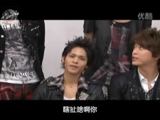 [KAT-TUN] NEW YEAR MESSAGE 2013 (full ver.)