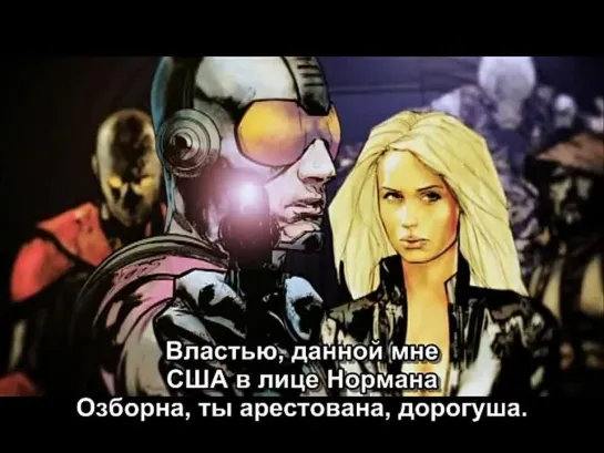 Женщина-Паук, Агент S.W.O.R.D. 4 серия из 5 / Spider-Woman, Agent of S.W.O.R.D. Episode 4 [HD] Sub Русские Субтитры