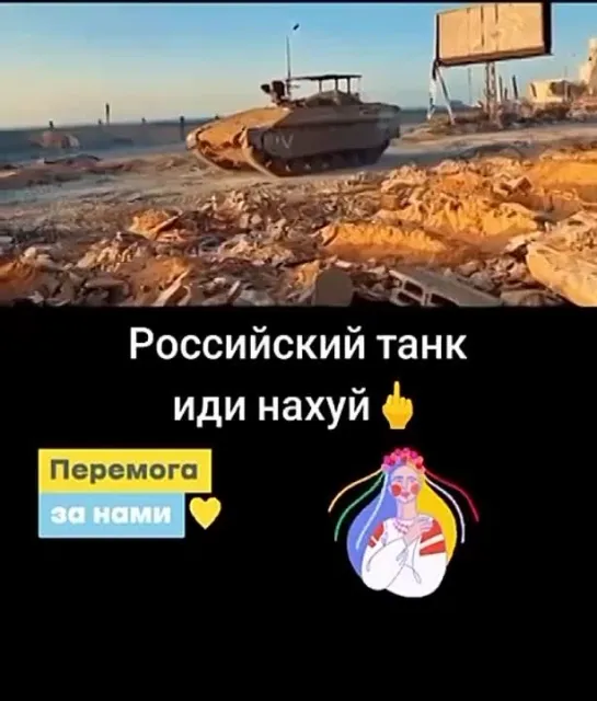 Видео от нungover