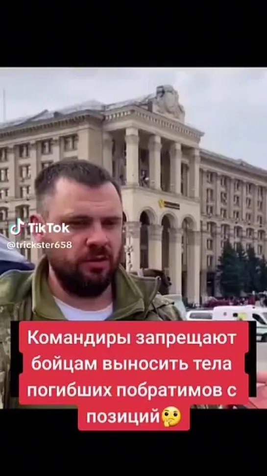 Видео от нungover