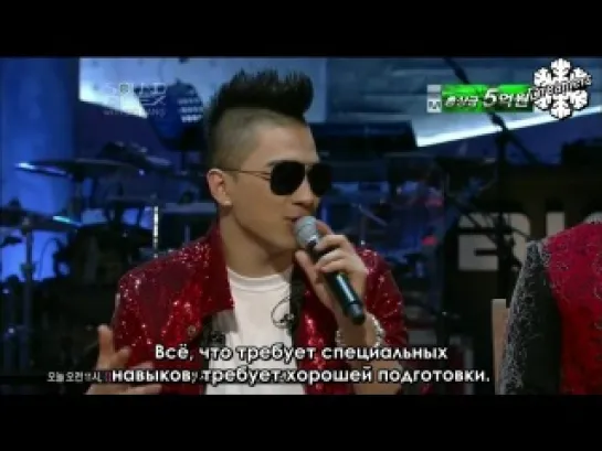 Mnet Soundplex - Big Bang [2011.03.26 - Часть 2]  [РУСС. САБ]