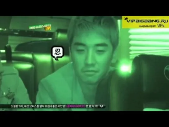 110303 Big Bang - Mnet BIGBANG TV Live [Comeback Special] (русс.саб)