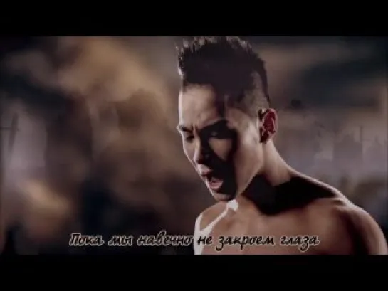 TaeYang - I'll Be There