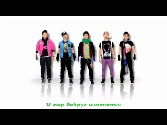 Big Bang - Twinkle Twinkle (рус. саб.)