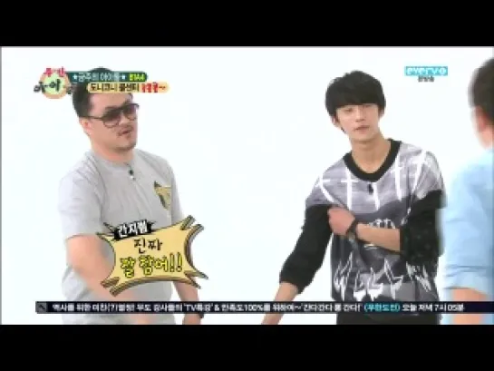 Weekly Idol - B1A4 (29.05.2013) rus sub