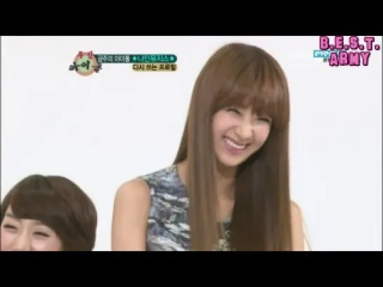 [120606] Nine Muses - Weekly Idol [рус. саб]