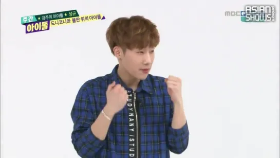 Weekly Idol - Infinite Sunggyu (150520) [рус.саб]