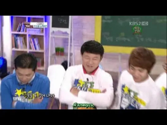 100 Out of 100 / Oh! My school (Ep.19 – 2011.04.02) – Sul Won Do, Park Sang Chul, Ze:A (Siwan, Kwanghee) [РУСС. САБ]