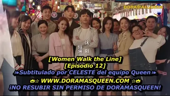 WOMEN WALK THE LINE cap 12