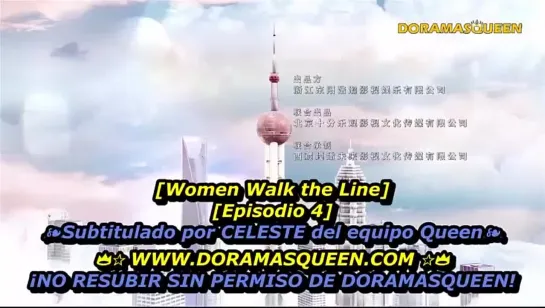 WOMEN WALK THE LINE cap 4