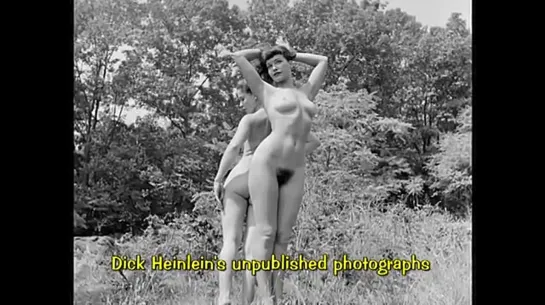 Bettie Page reveals all