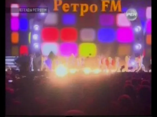 Легенды Ретро FM на RenTV. Избранное