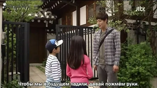 [Shadows] Улица Ю Ны / Yoo Na’s Street [240р] [2014] [02/50]