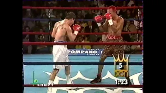 Johnny Tapia vs Andy Agosto