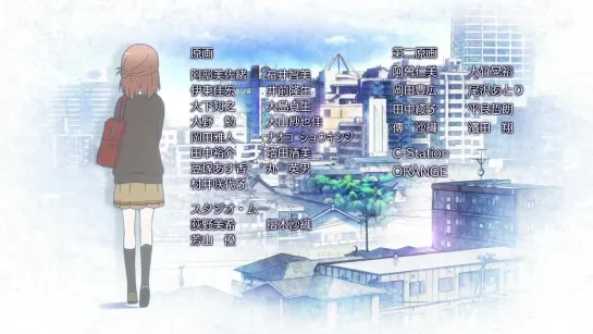 Isshuukan Friends / Друзья на неделю - HD 720p - 11 серия (AzaNiki and Emeri) [LE-Production