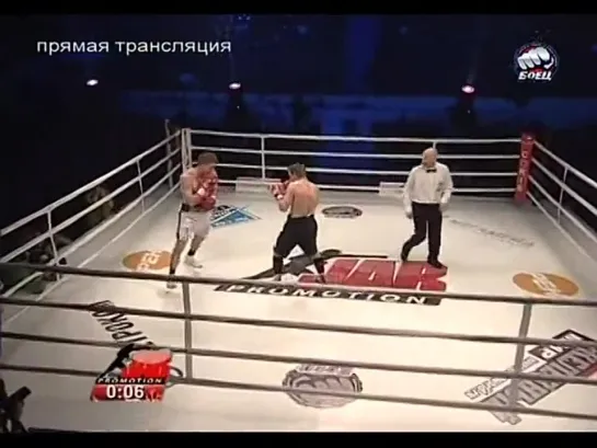 Дмитрий Пирог - Сергей Мелис [Dmitry Pirog vs.Sergei Melis].